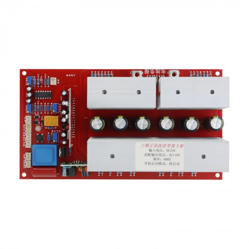 

24V 3000W Large Power Pure Sine Wave Inverter Driver Board with MOS Pipe