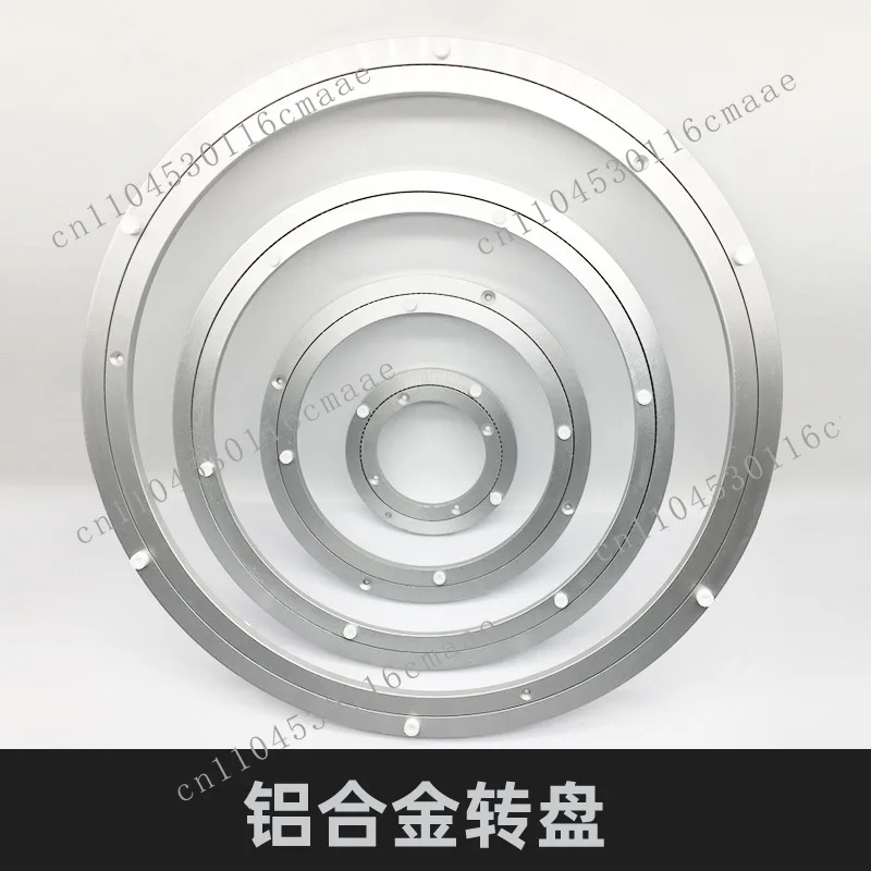 Smooth aluminum turntable aluminum alloy furniture turntable dining table round table glass turntable base