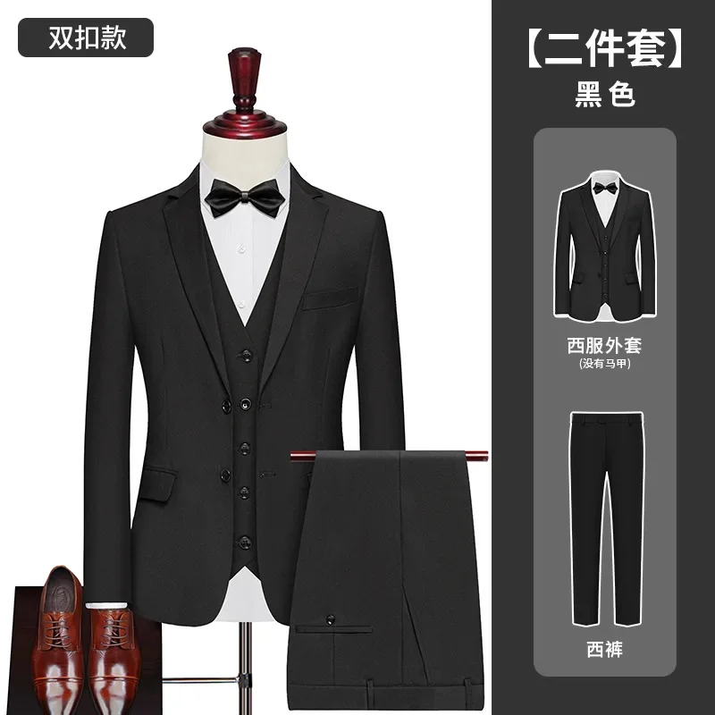 Korean style men\'s suit jacket, bar party clothing, long style, winter style