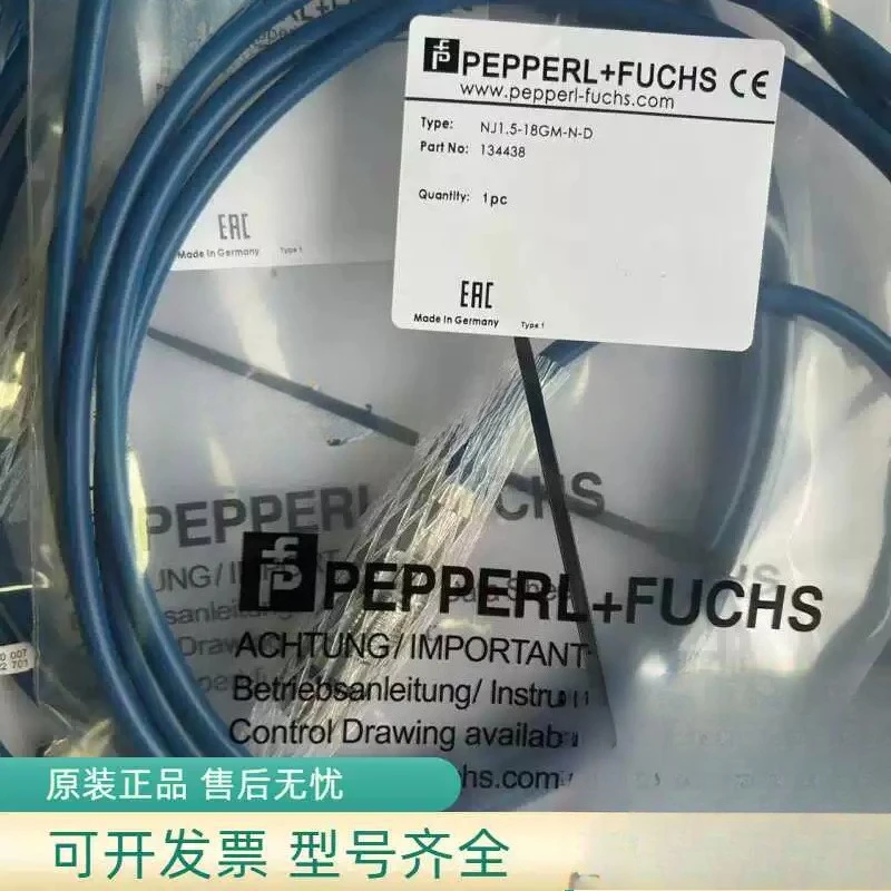新品高電圧防爆近接スイッチ-nj15-18gm-nd-nj15-18gm-nd-v1