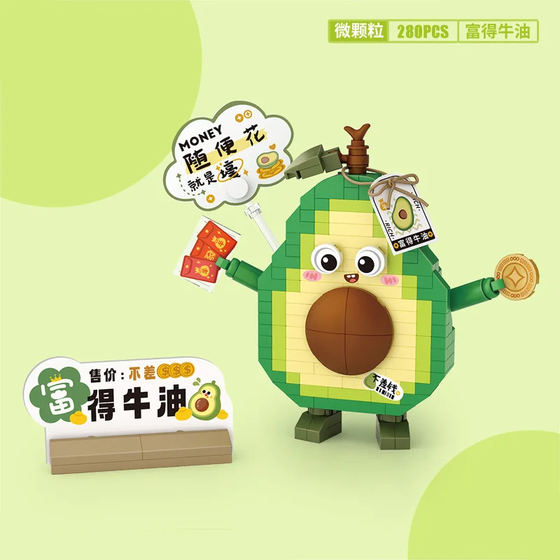Building blocks fruit model decoration simulating rose school gift toy small particles
