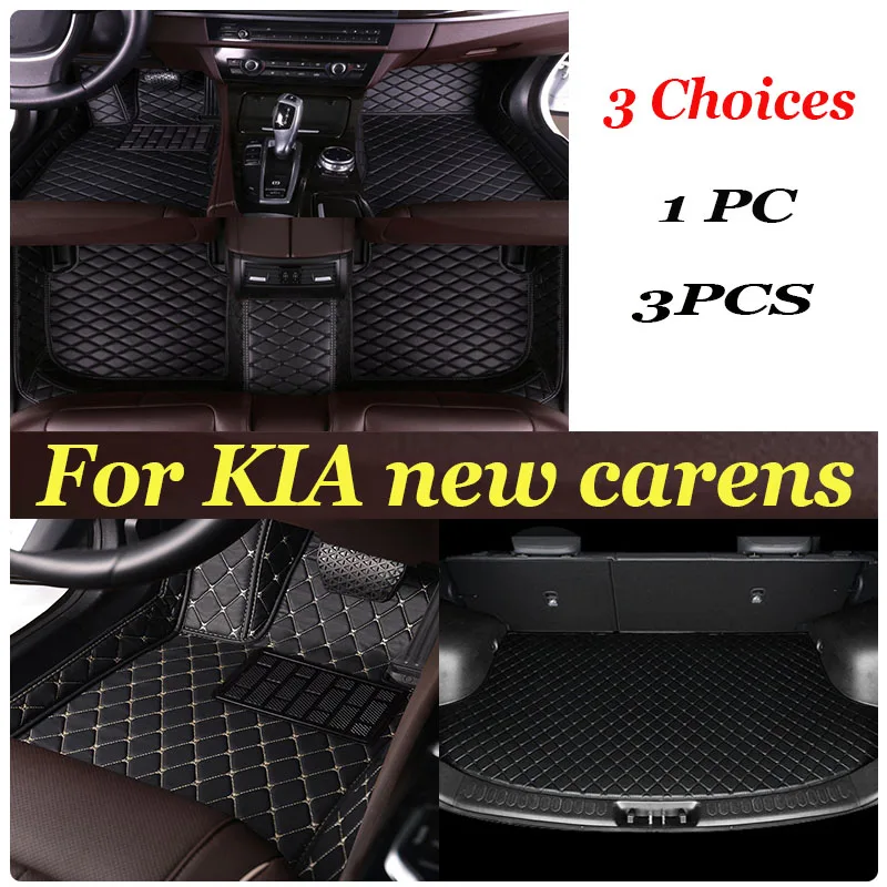 

Car floor mats for KIA new carens （FIVE SEAT）2007 2008 2009 2010 2011 2012 Custom auto foot Pads automobile carpet cover