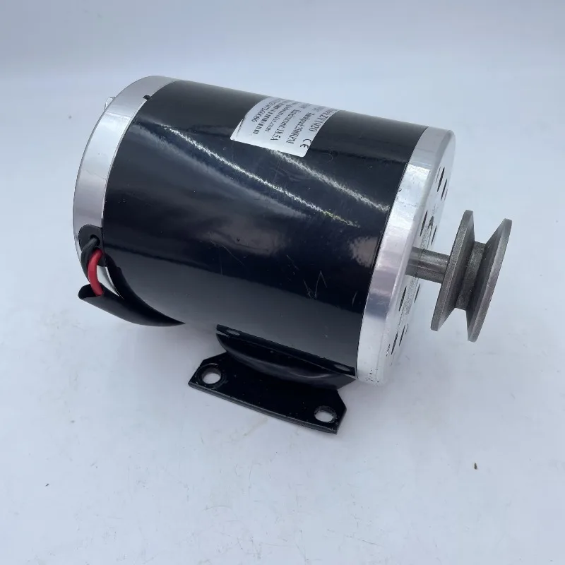 Electric vehicle machinery and equipment Modified motor A-type pulley Brushed DC high-speed motor Motor MY1020