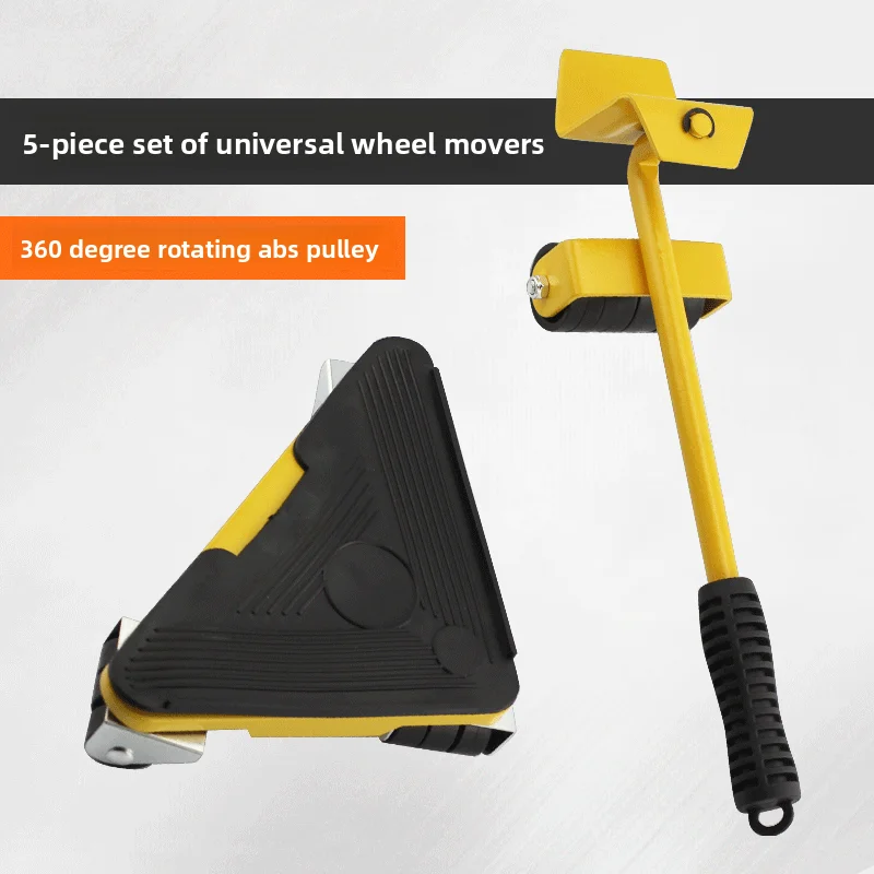 

Набор из 5-ти колесиков для перемещения мебели, ролики из АБС-пластика, для тяжелых грузов, инструмент для переезда, набор для бытового использования.