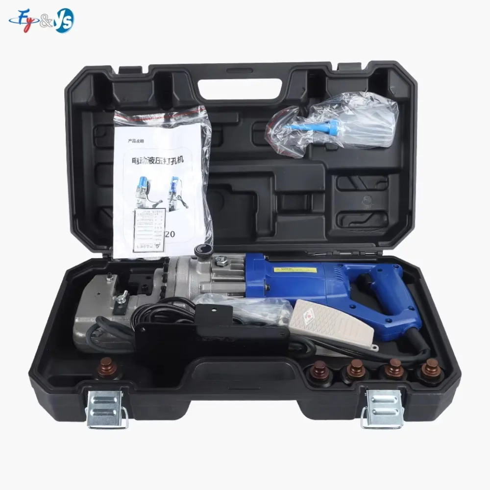 MHP-20 Portable Hydraulic Punching Machine Angle Steel Puncher Hydraulic Hole Punching Machine for Metal Plate Drilling