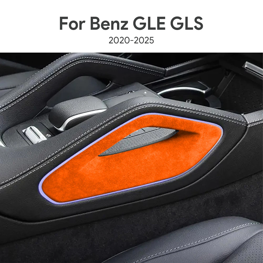 

Италия Супер замшевая накладка на панель переключения передач автомобиля для Mercedes Benz Gle Gls Class W167 X167 2020 2021 2022 2023 2024 2025