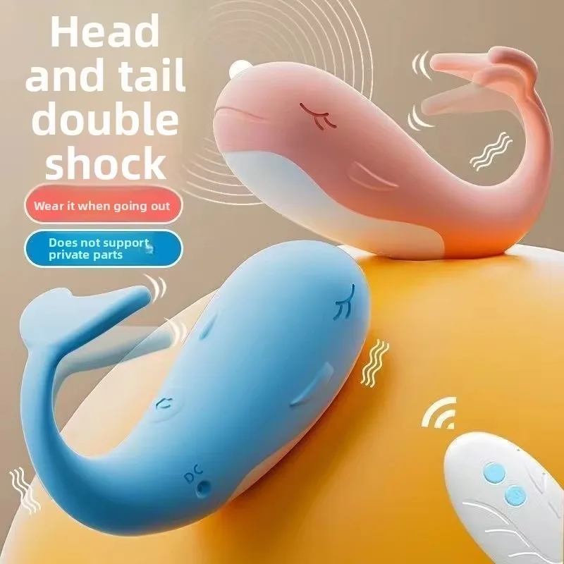 USB شحن القفز البيض لعبة الجنس التحكم عن بعد هزاز للمزح #6