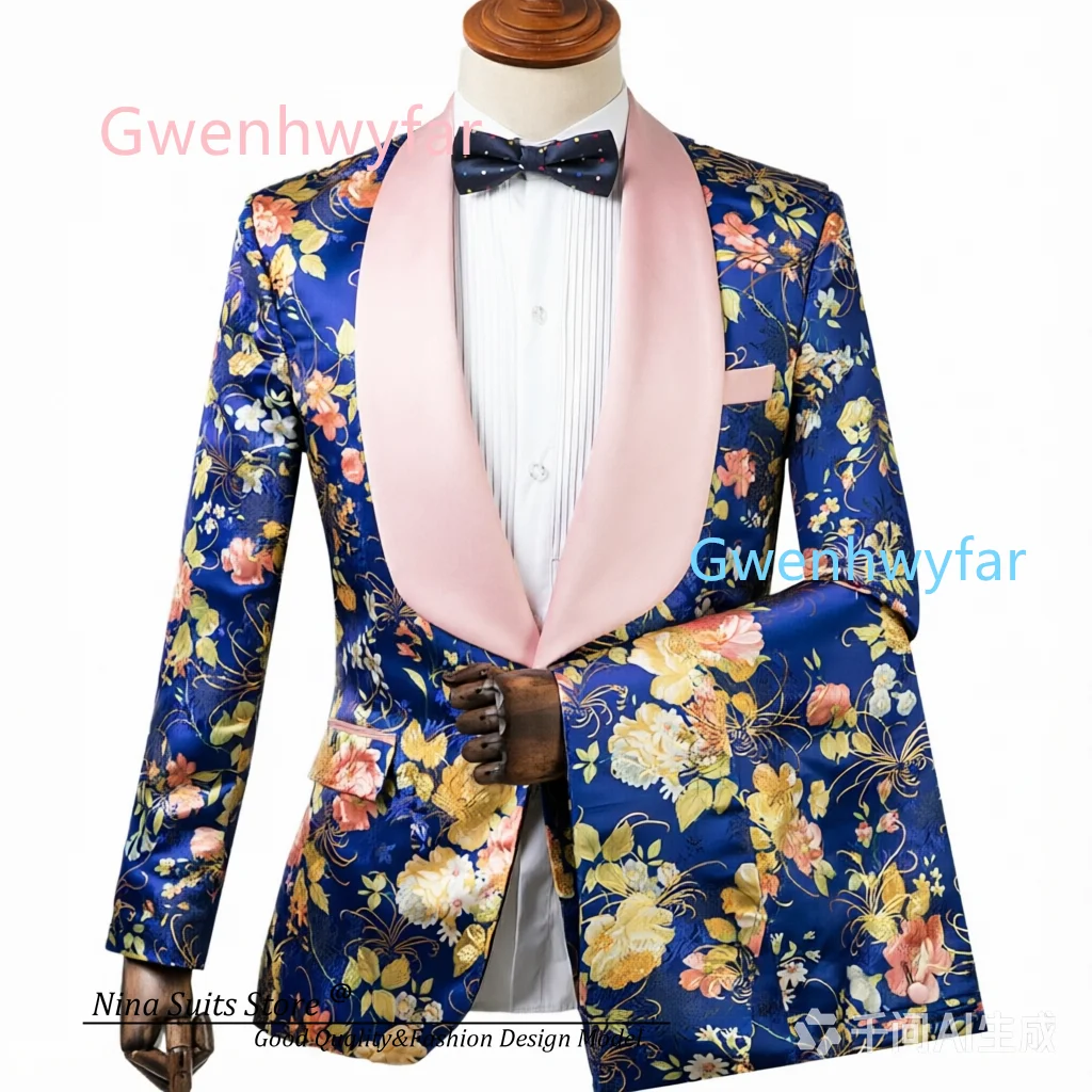 G&N Men's Wedding Suit 2-Piece Set 2026 Pink Collar Royal Blue Embroidered Brocade Customizable Single-Button Jacket and Pants