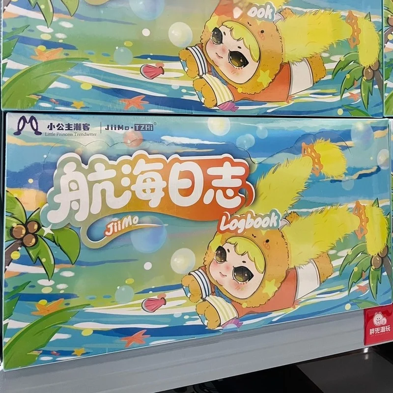 2025 الأميرة الصغيرة العصرية Jiimo + Jiimo الملاحة سجل سلسلة صندوق أعمى العصرية لطيف عمل الشكل لطيف قلادة ألعاب الدمى الهدايا