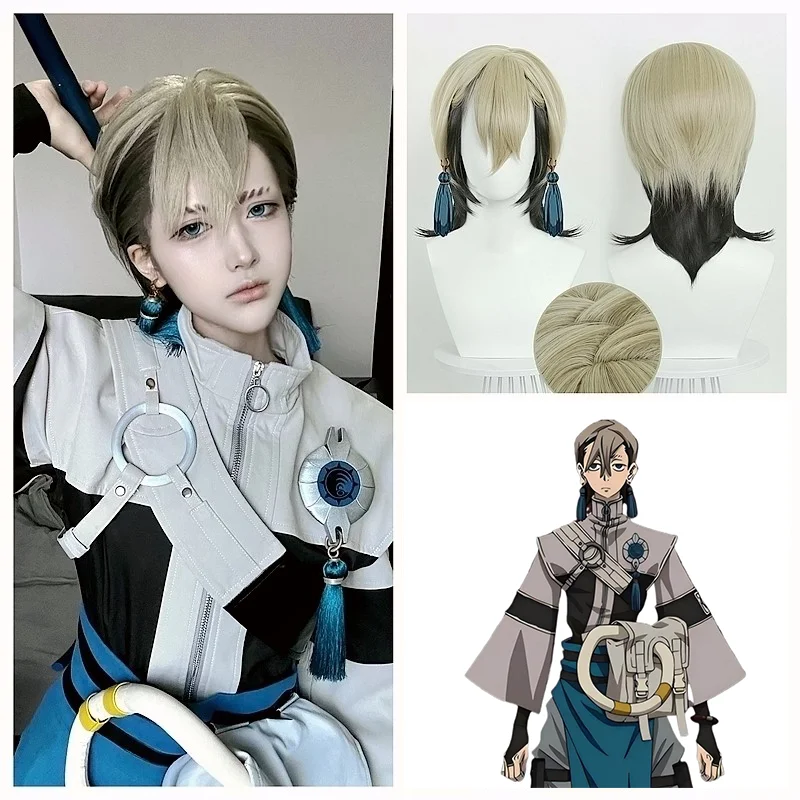 

In Stock Zanka Cosplay Wig Anime Gachiakuta Zanka Hair Good-Looking Handsome Decoration Easy To Wear Nice Festival Gift To Fans