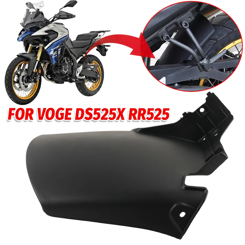 For VOGE DSX 525 DSX 525DSX RR525 525RR Motorcycle Accessories Rear Mud Plate Guard Rear Tire Splash Fender Mudguard Extension