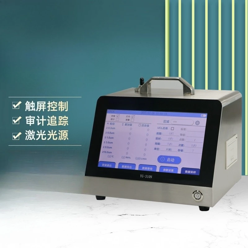 28,3 l Laser-Staubpartikelzähler