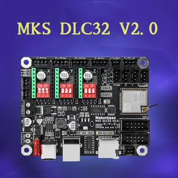 MKS DLC32 V2.1 offline control 32bit ESP32 WIFI GRBL TFT desktop laser engraving machine DIY universal motherboard