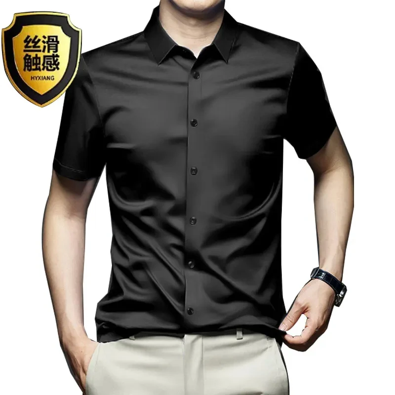 5XL Silk Smooth Formal Dress Quality Social Summer Short Sleeve Men\'s Shirt Business Slim Fit ice silk Casual White Non iron 4XL