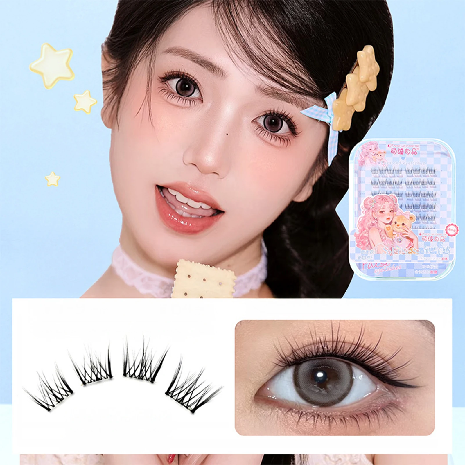 الغراء الحرة رقيق الرموش الصناعية الشباك الألياف السوداء جلدة نظرة طبيعية رمش تمديد للجمال العين تأثيري أدوات ماكياج