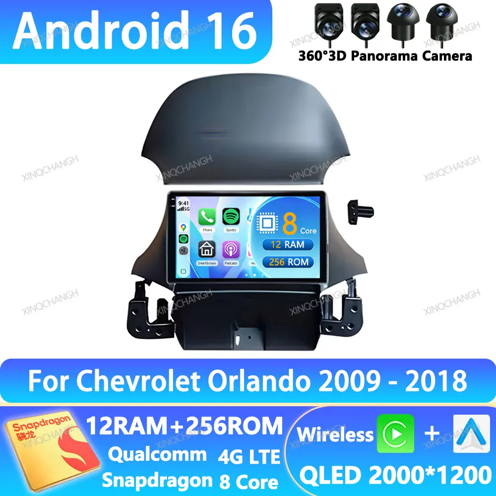 Android 16 Car Radio For Chevrolet Orlando 2009 2010 - 2018 BT GPS 4G LTE 5G WIFI Multimedia Stereo Video Player Head Unit QLED