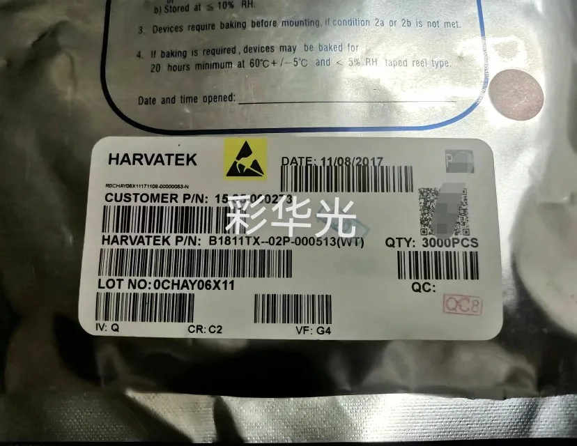 

50Pcs/B1811TX-02P-000513 (WT) Taiwan 0402 (1005) White SMD LED