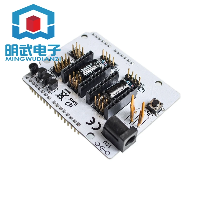 3D Printer Scanner Motherboard Expansion Board BQ ZUM Driver Board DIY Accessories