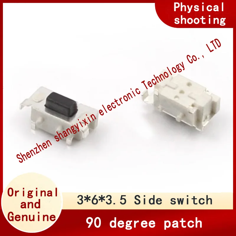 Touch the key switch 3x6x3.5 Side press the 3*6*3.5 side mount 90 degree patch small micro micro micro move button