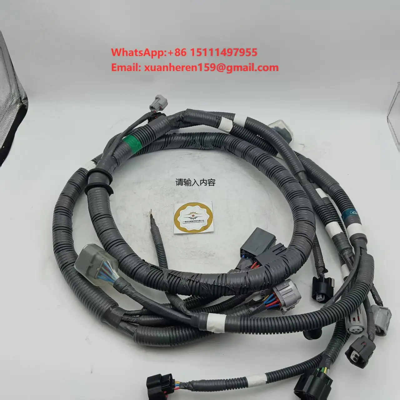 Construction Machinery Parts 8-97362843-8 4HK1 Engine Harness 8973628438 Excavator Wire Harness