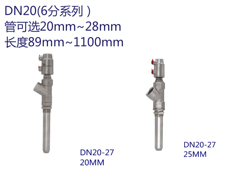 

Аксессуары для разливочной машины. Угловой седловидный клапан из нержавеющей стали 316, внутренний уплотнительный клапан для наполнения моющего средства для воды.