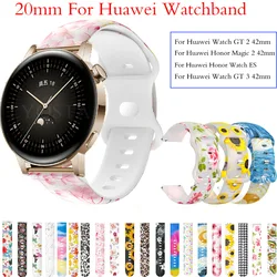 20mm Printed Silicone WatchBand Strap For Huawei Watch GT 3 GT2 42mm Smart Wristband Bracelet For Huawei GT3 Honor Magic 2 42mm