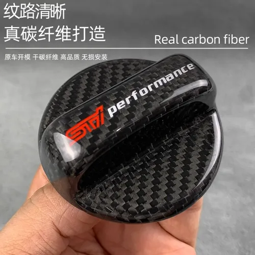 Imagen 2 del producto Tapa interior del tanque de combustible de fibra de carbono para Subaru BRZ Forest Man Aohu XV Winged Leopard WRX STI tapa de combustible 2014-2022