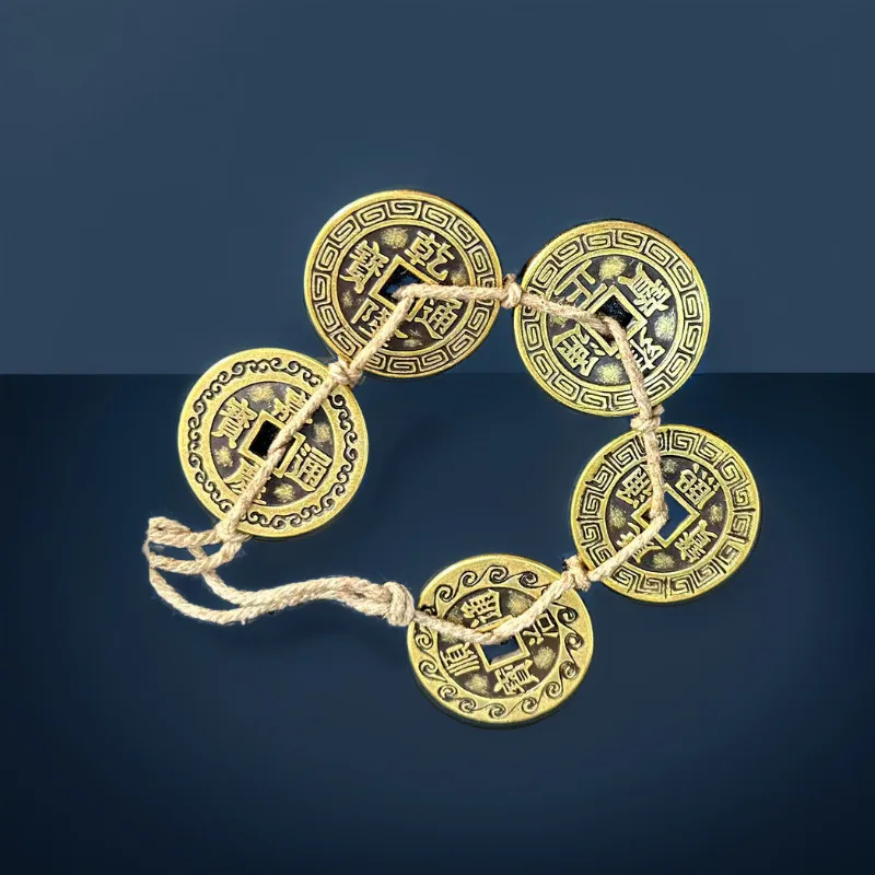Brass Five Emperors 2.5cm Thickened Flower , New Qing Dynasty Treasury Coins, Various Designs of Mythical Beasts Drag