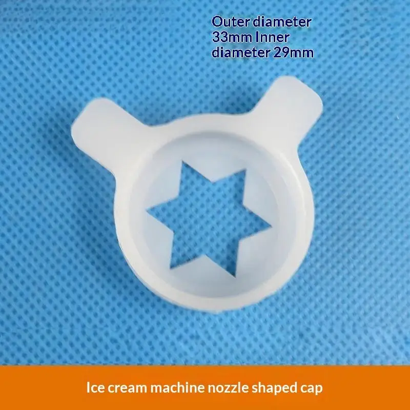 14 Types Ice Cream Shape Nozzle Lids Magic Modelling Caps Spare Part Replacement Soft Ice Cream Machines 29mm Inner Diameter..