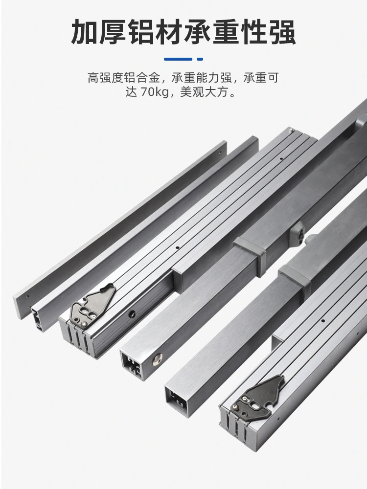 Flat push folding dining table slide rail pull telescopic dining table guide rail hardware accessories