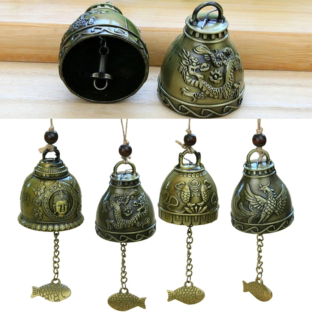 1PCS Wind Chimes Bells Metal Copper Ornament Wind Bell Yard Garden Home Decor Chime Pendant Handicrafts Aeolian Bells Widget