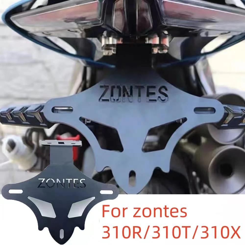 

Держатель номерного знака для мотоциклов Zontes 310R 310 T 310V T310 T1 T2