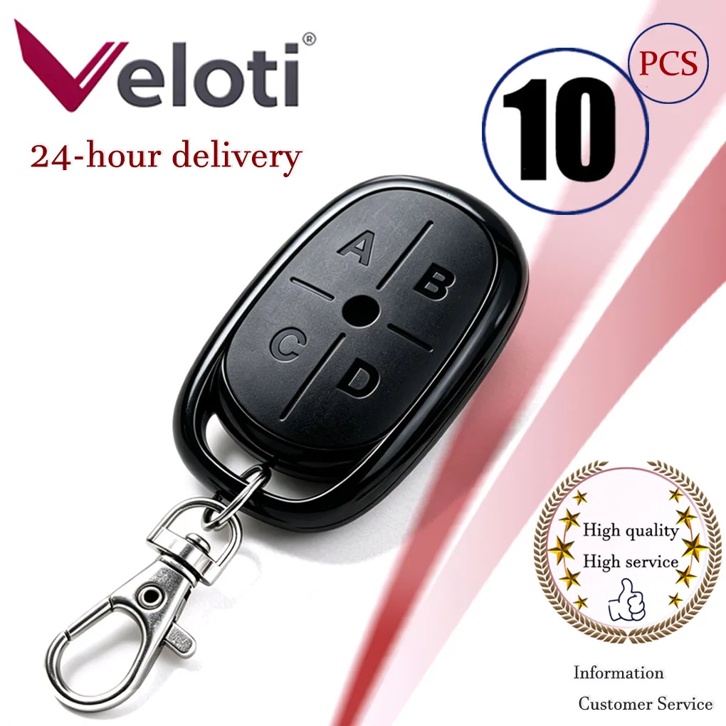 10pcs Veloti Access Control Remote CR2032 Battery Included Garage Door & Courtyard Gate Controller