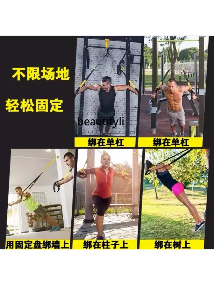 Abdominal Muscle Hanging Training Belt Household Hanging Tension Band Resistance Band Gym Sports Equipment Men and Women