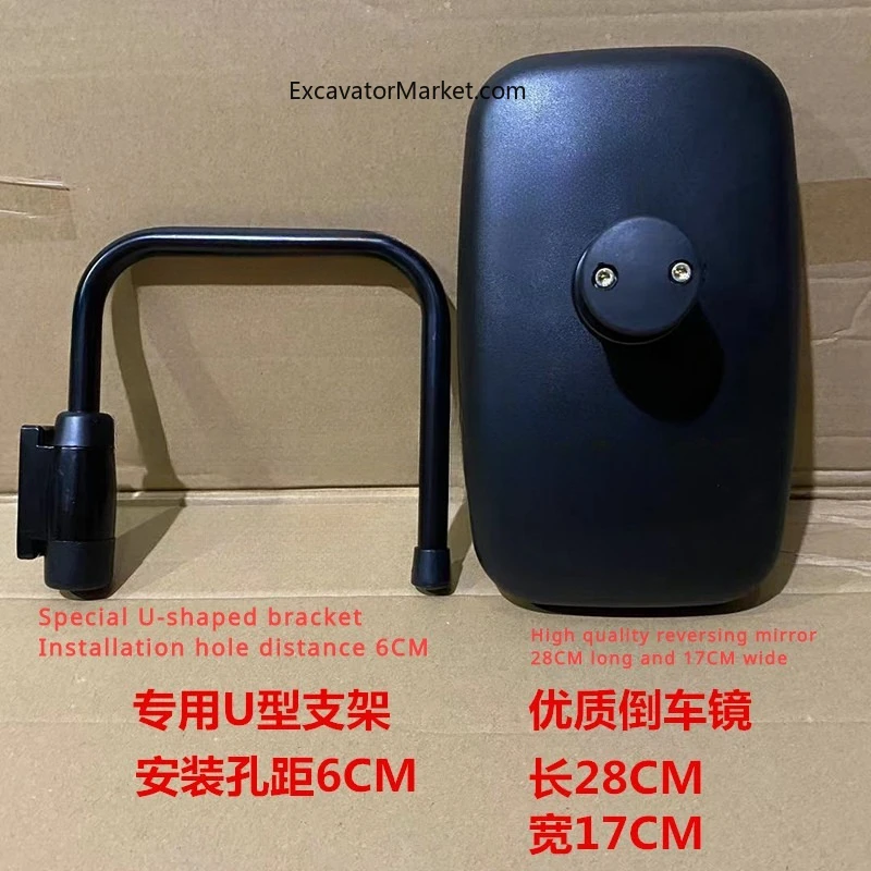 

for VOLVO EC60 210 240 360 Reflector Reversing Rearview Mirror Excavator Accessories