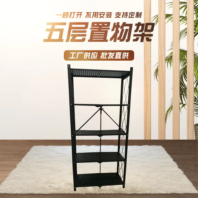 Five-tier black folding storage rack Steel pipe welding assembly Place miscellaneous items, books, and kitchen utensils