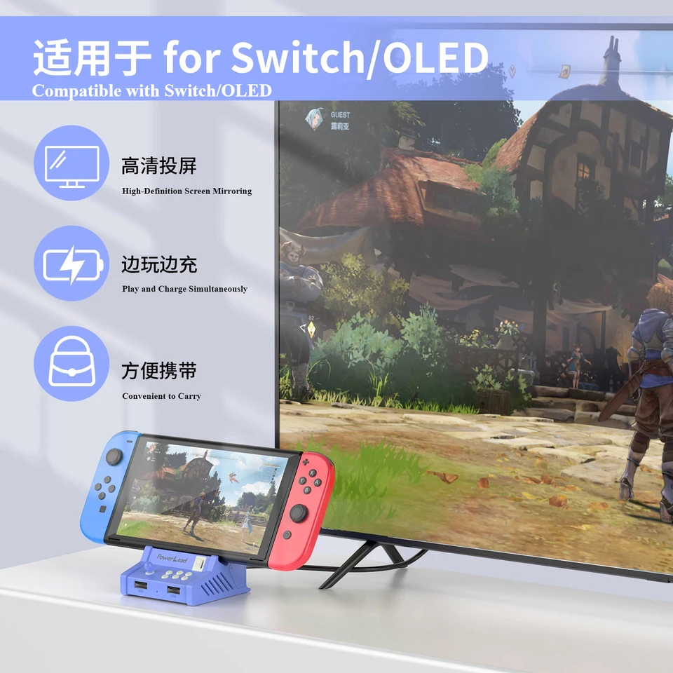 Pont de conception d'arcade pour Switch/dock OLED, Projection d'écran HD, commutateur Portable multi-ports, Base de chargement, adaptateur d'écran TV