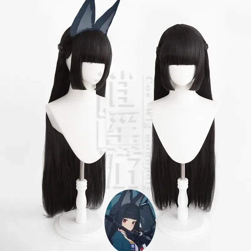 Hoshimi Miyabi Cosplay Wig ZZZ Game Zenless Zone Zero Ears Hairpin Black Long Section 6 Heat Resistant Cosplay Wigs