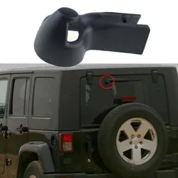 Car Accessories Rear Wiper Arm Nut Cap Cover For Jeep Wrangler 2007 2008 2009 2010 2011 2012 2013 2014 2015 2016 JK Mopar