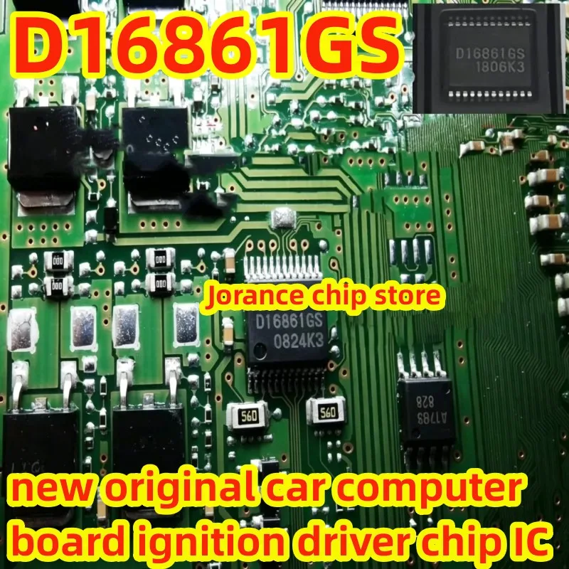 d16861gs-ssop24-nuevo-chip-original-de-controlador-de-encendido-para-automovil-chip-importado