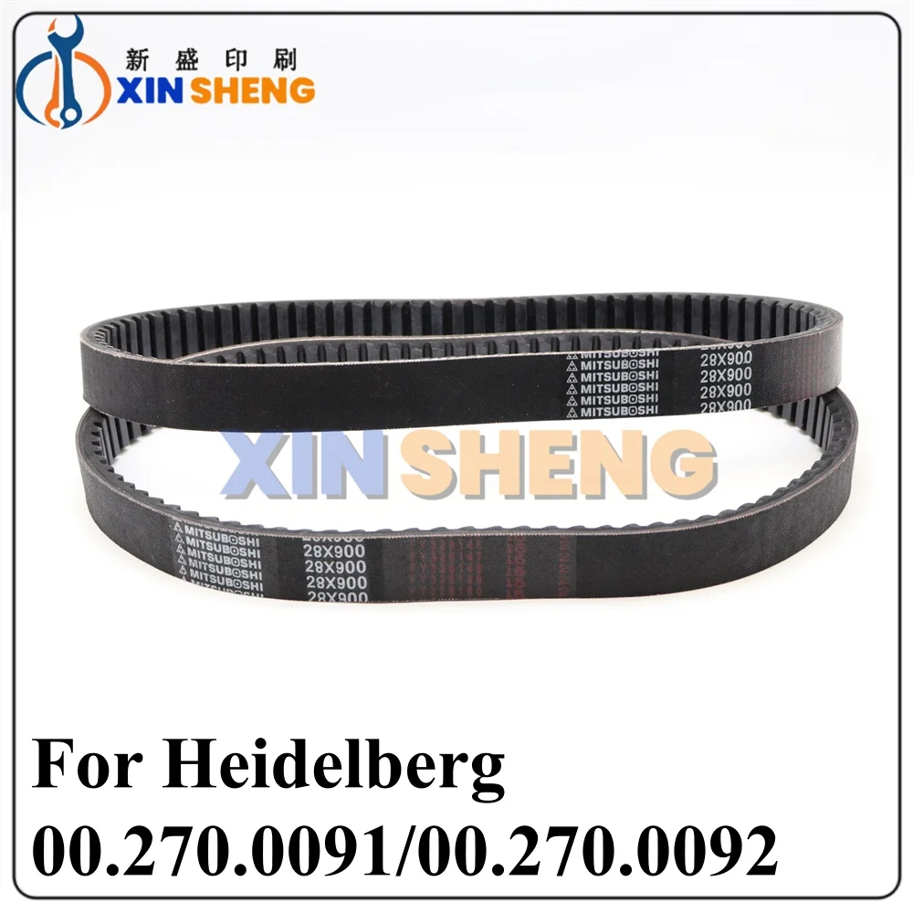 

Высокое качество 00.270.0091 00.270.0092 Главный ремень двигателя для Heidelbrg GTO46 GTO52 Детали офсетной печати Ремень скорости двигателя Поворотный ремень