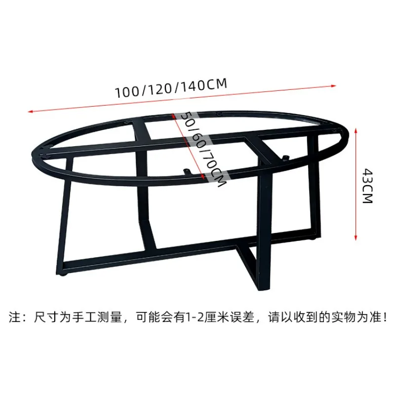 Wrought iron round table garden table foot table leg bracket balcony coffee table casual coffee table negotiation table foot iro