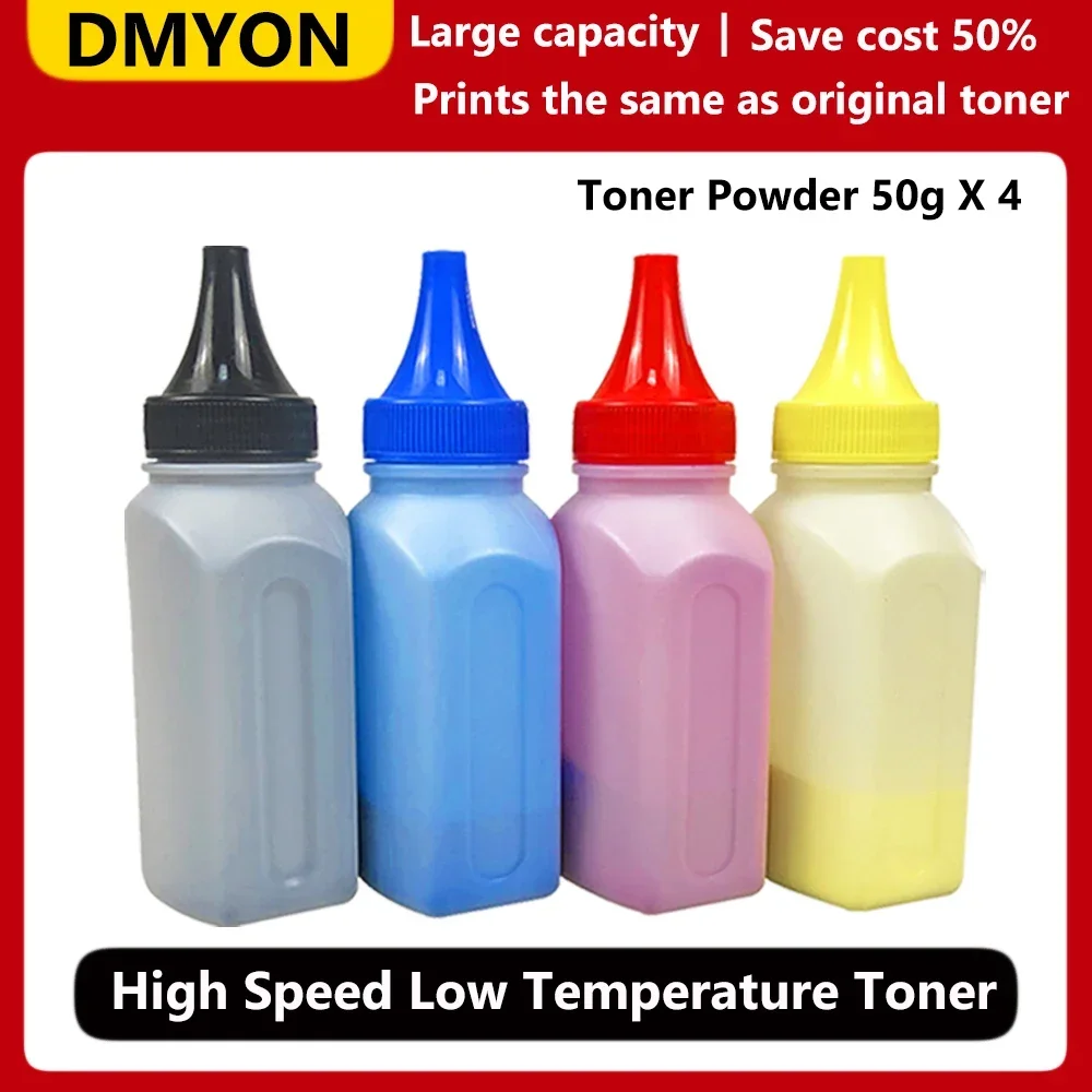 DMYON Printer Toner Compatible for Okidata MC851+ MC861+ MC861 861dn 861cdn Cartridge Printer Toner Refill