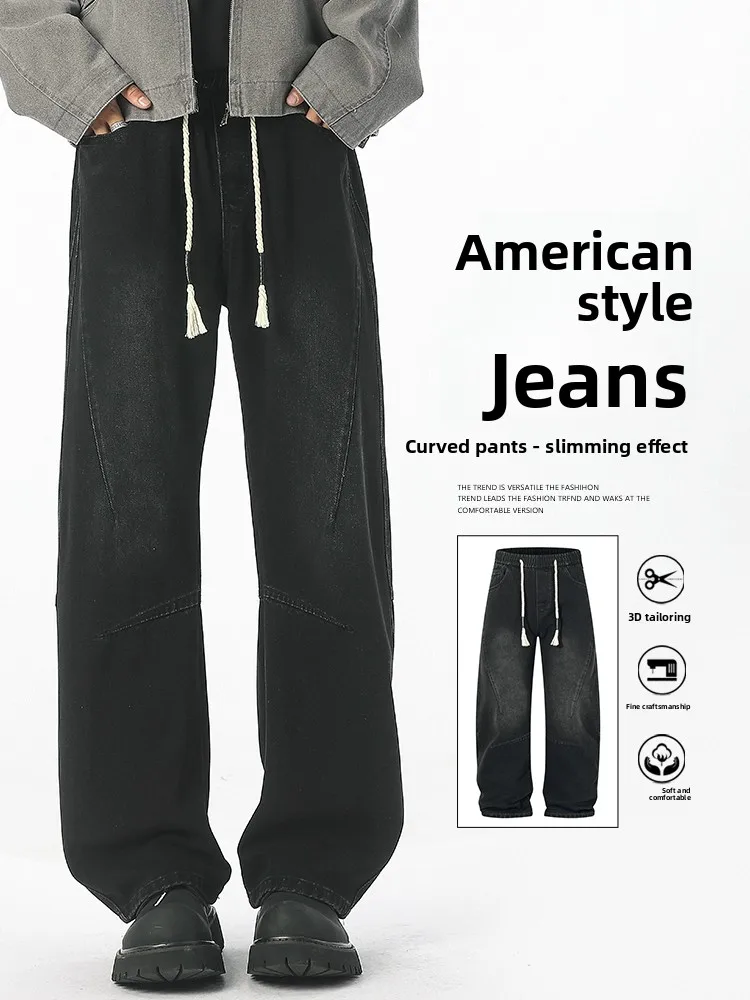 

Джинсы-ножи для похудения для мужчин с эластичной резинкой на талии и поясом, американские хлопковые прямые брюки, свободный крой, осень-зима, Новое поступление