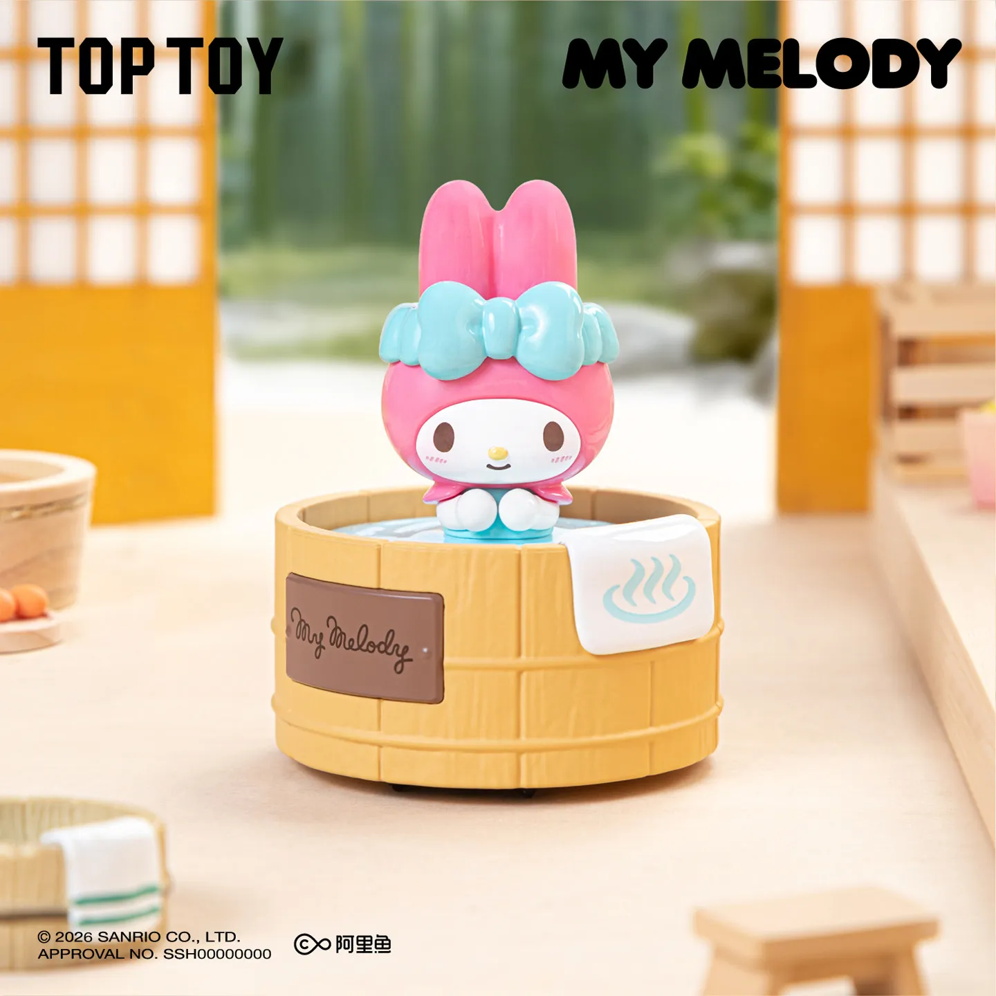 

Коллекционная фигурка-сюрприз TOP TOY Sanrio Family Rotating Onsen Series: Hello Kitty и Kuromi – милый настольный декор, подарок для девочек