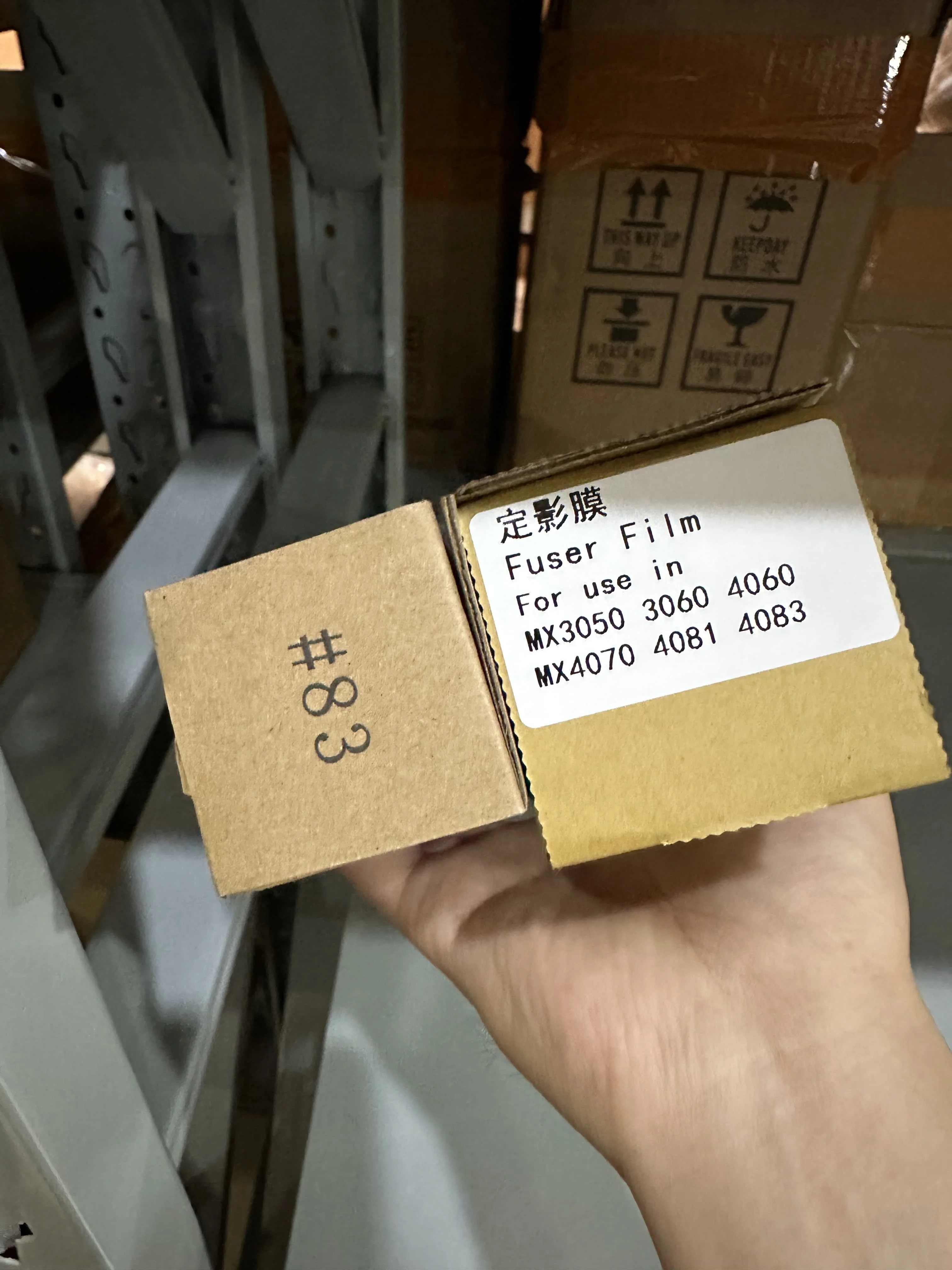 

CFRM-1726DS71-Film NROLI2136FCZZ Fuser Belt For Sharp MX-3050 4050 3060 4060 3070 3570 4070 C3081 C3581 C4081 Lower Sleeved Roll