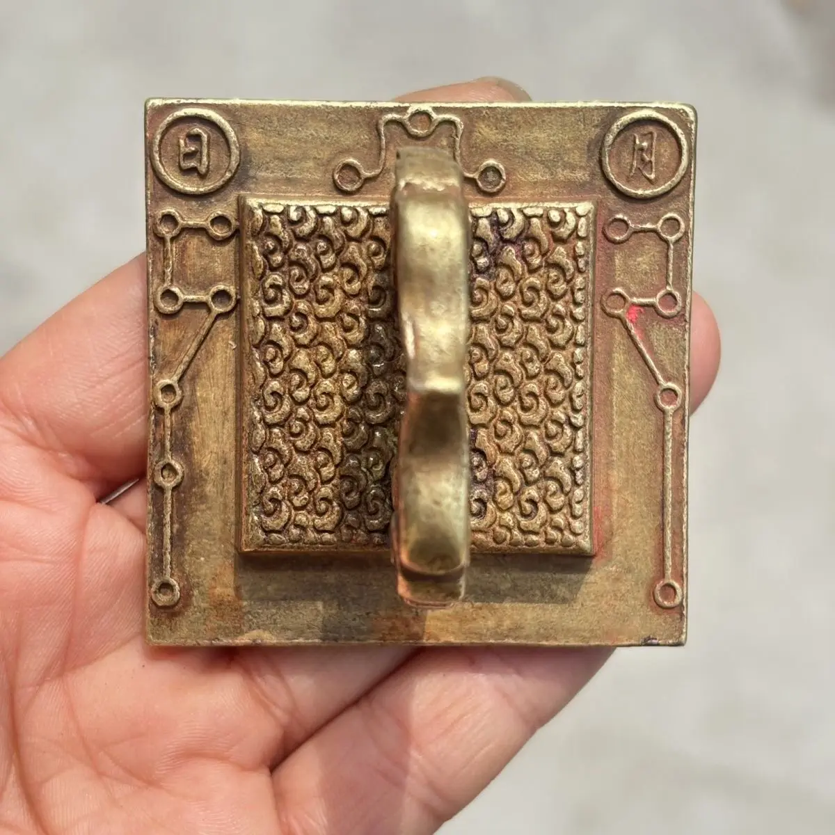 Retro Taoist Taoist Sutra Master Treasure Seal Alloy Copper Big Dipper Seven Stars Sun and Moon Seal Study Four Treasures Deskto