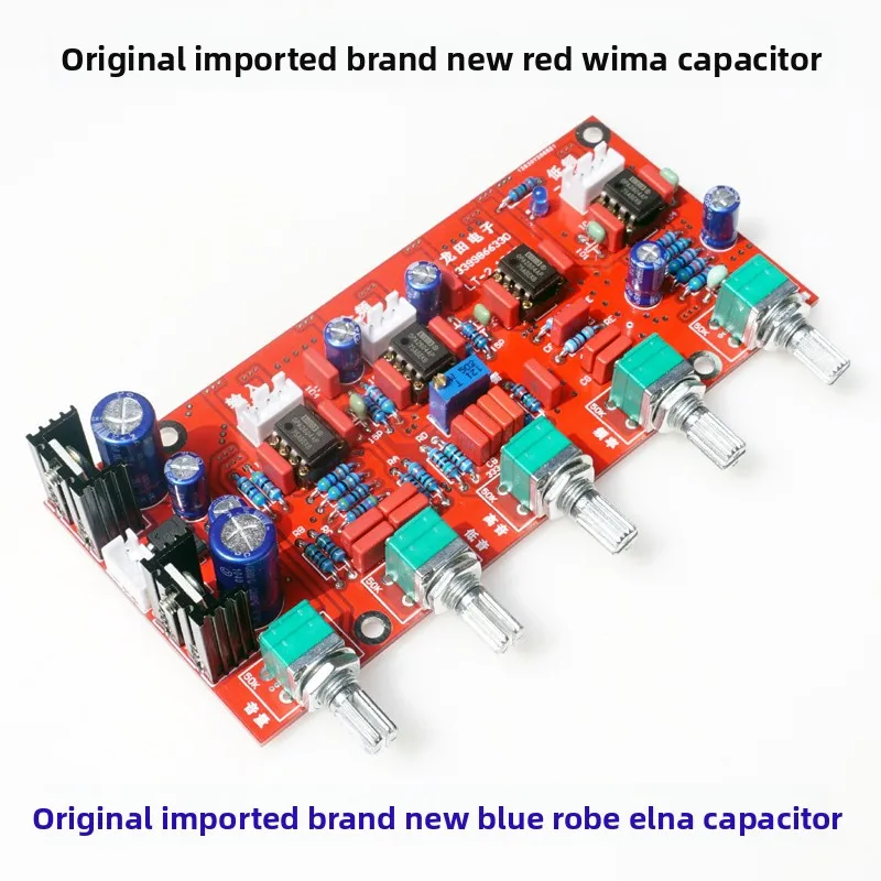 Audiophile-grade opa2604 preamp with 2.1 channel tone control 3-channel hifi subwoofer preamp featuring wima and elna capacitors