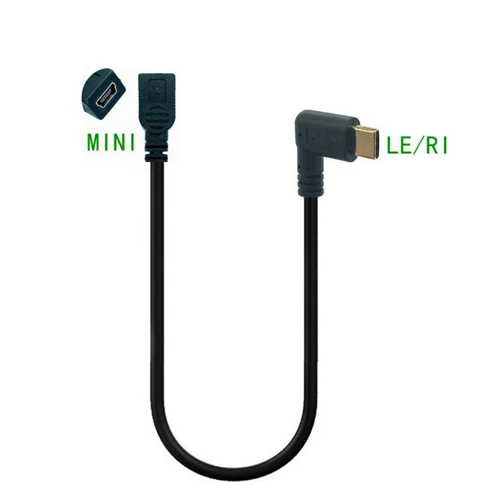Micro USB Android universal female hole V8 port to type-c up, down, left, right 90 degree bend adapter cable data cable adapter