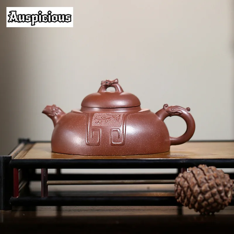 250ml Chinese Yixing Tradition Purple Clay Teapots Famous Handmade Tea Pot Raw Ore Purple Mud Kettle Zisha Tea Set Teaware Gift